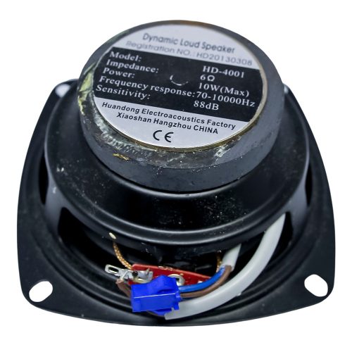 AQUAMAXX ZUHANYKABIN TETŐBE SZERELHETŐ HANGSZÓRÓ