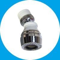 Alkatrész, kiegészítő